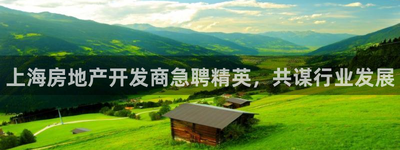 万向娱乐注册资金多少