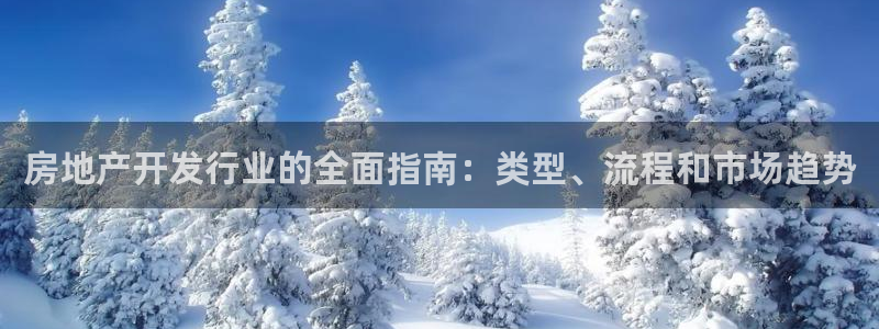 万向娱乐代理好看视频是真的吗