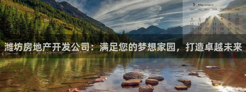 万向娱乐平台代理多少钱