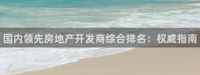 万象游戏代理