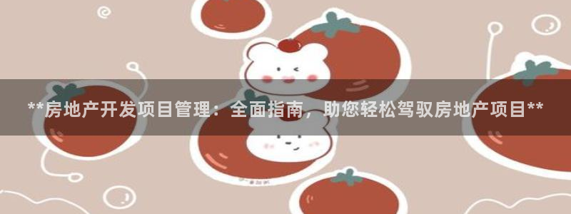 万向娱乐的联系方式有哪些