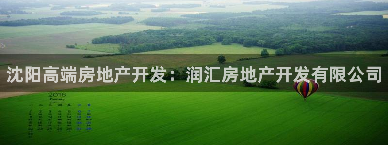 万向娱乐平台代理怎么样啊