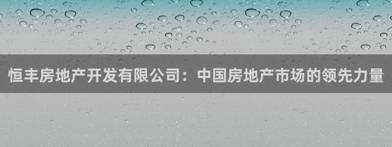 万向娱乐平台注册地址