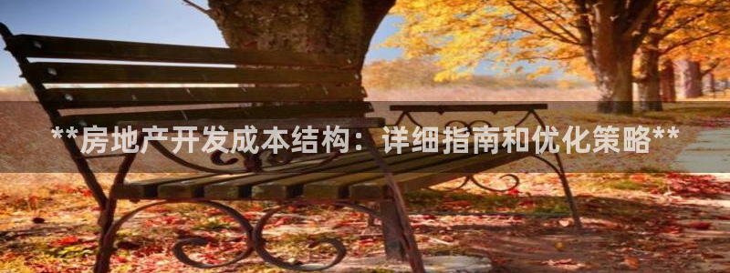 万向娱乐注册主管