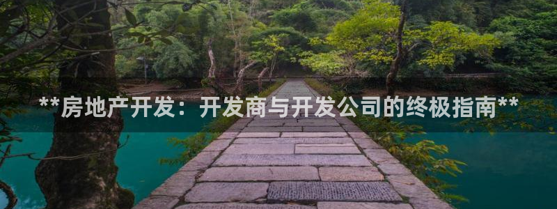 万向娱乐平台注册流程图