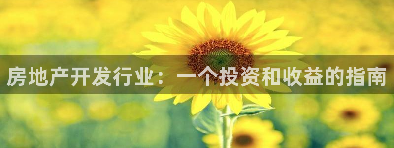 万向娱乐技术