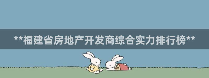 万向娱乐注册主管