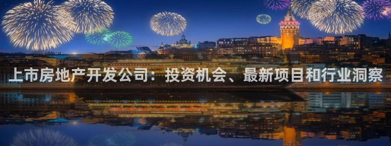 万向娱乐总代