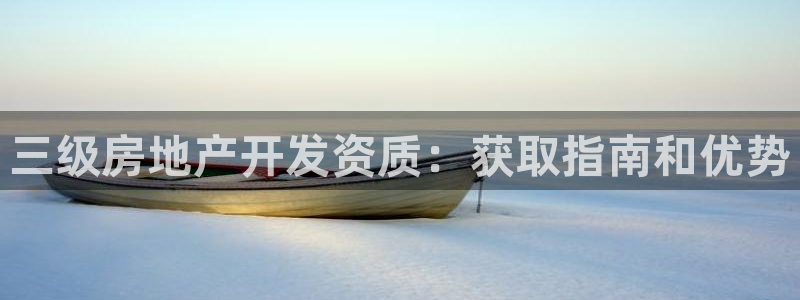 万向娱乐平台注册流程视频