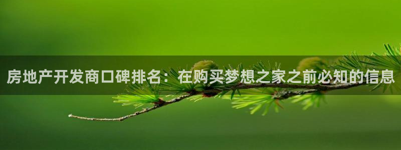 万向娱乐公司 585.34I 娱乐