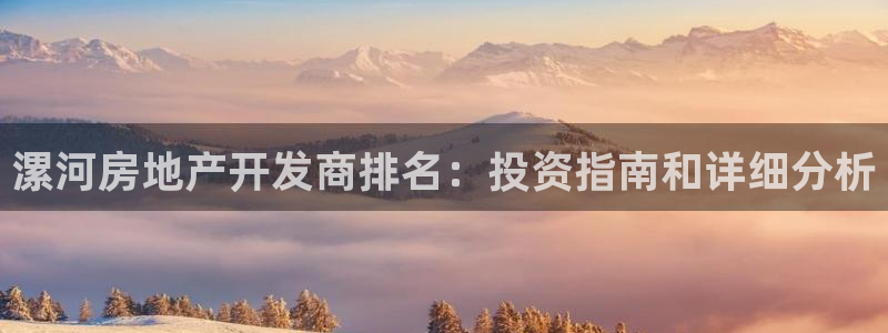 万向娱乐平台注册条件有哪些