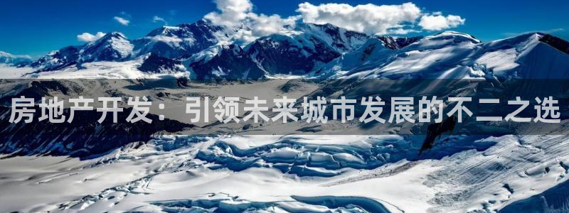 万向娱乐的494o3 主管