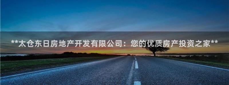 万向娱乐官网网址是什么