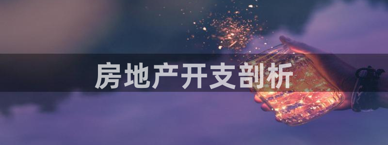 万向娱乐公司官网