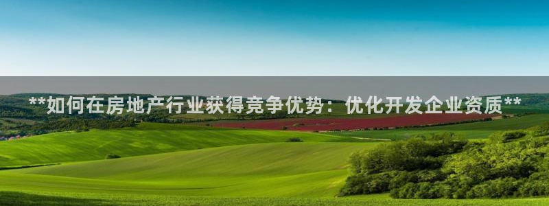 万向娱乐的联系方式有哪些