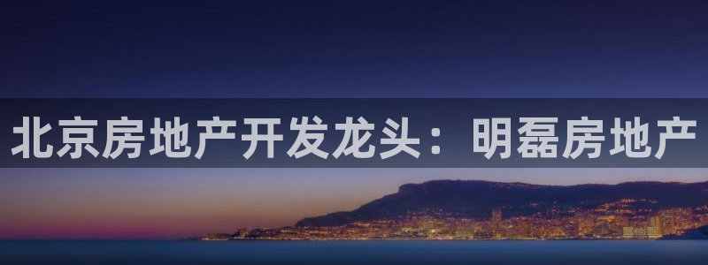 万向娱乐官网网址大全