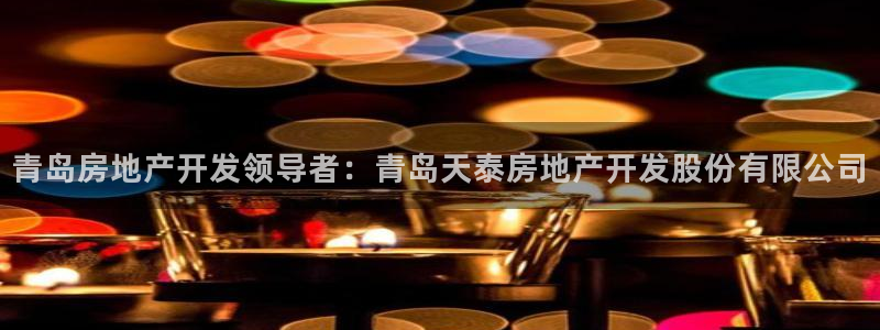 万向娱乐登陆官网