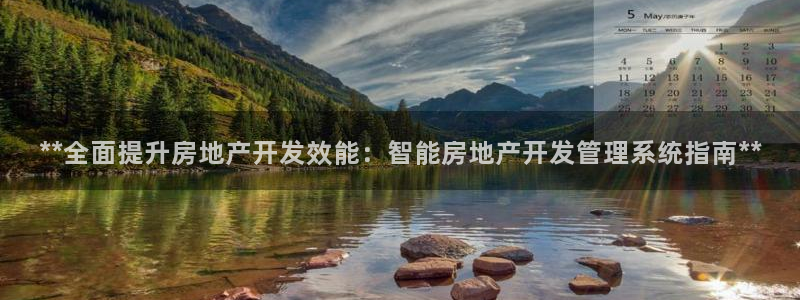 万向娱乐平台代理怎么样