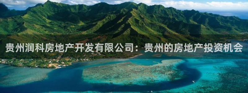 万向娱乐平台代理怎么样赚钱