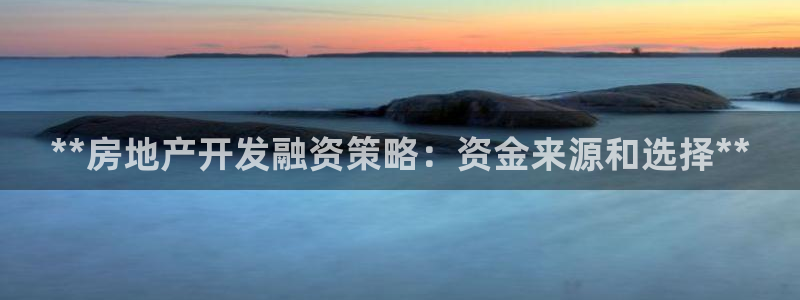 万向娱乐登陆官网