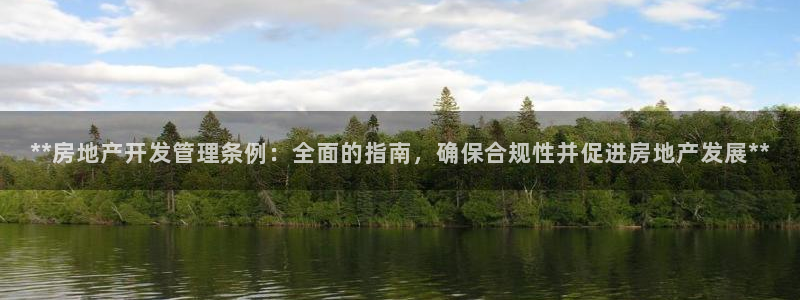 万向娱乐总代