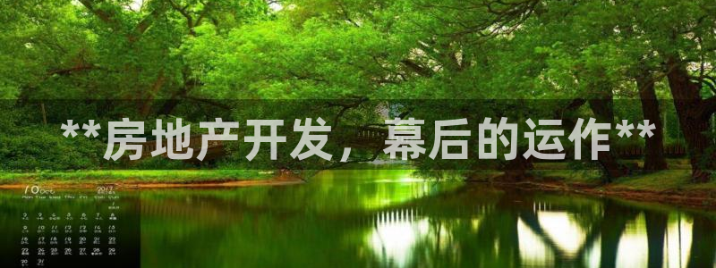 万向娱乐平台注册流程图