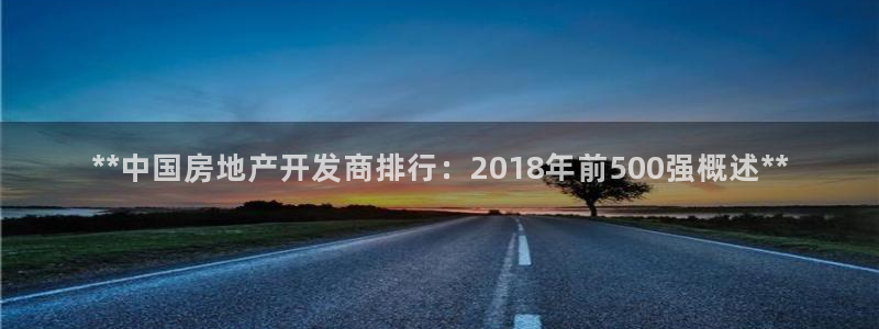 万向娱乐注册登录不上去