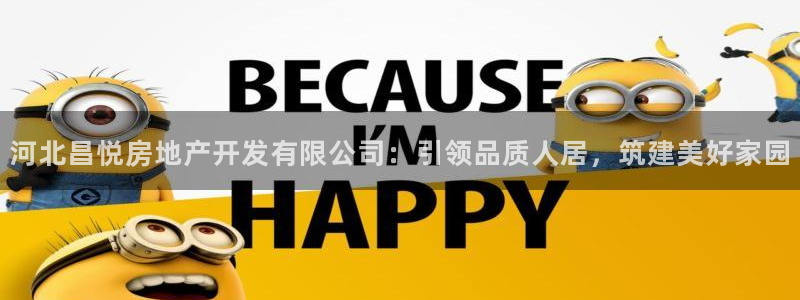 万向娱乐平台下载安装