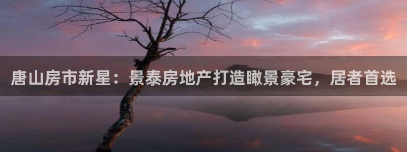 万向娱乐官网下载安卓