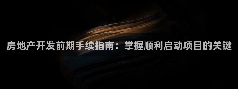 万向娱乐官网网址