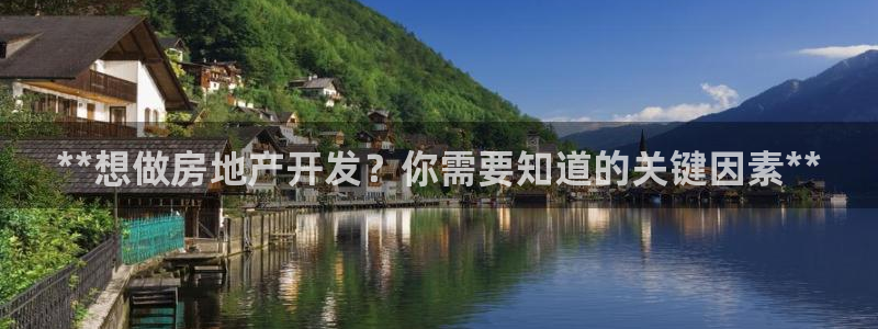 万向娱乐平台注册条件