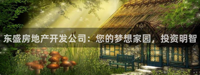 万向娱乐挂机软件