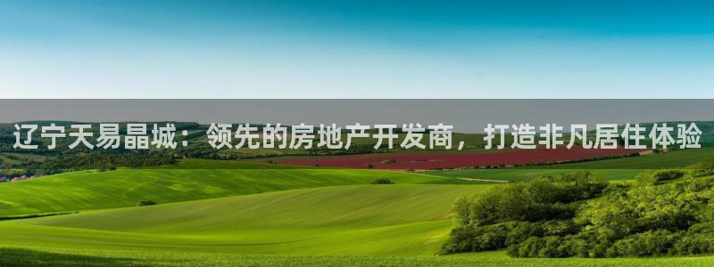 万向娱乐注册登录不了怎么回事