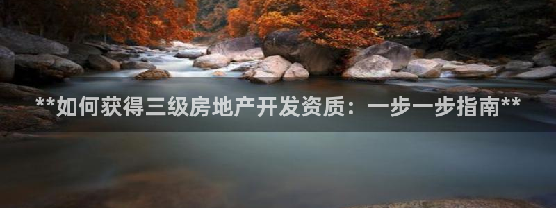 万向娱乐官网下载安装