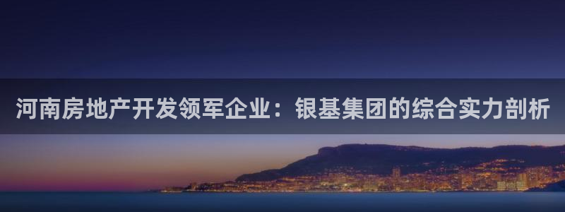 万向娱乐官网网址是什么
