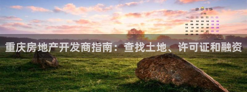 万向娱乐平台怎么下载