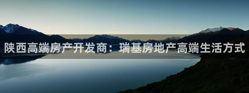 万向娱乐是哪个旗下
