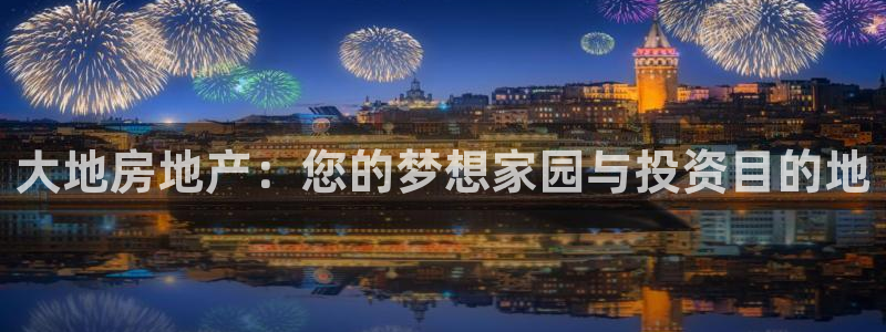 万向娱乐网址是什么