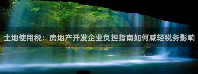 万向娱乐公司官网首页