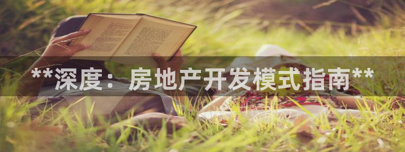 万向娱乐app下载