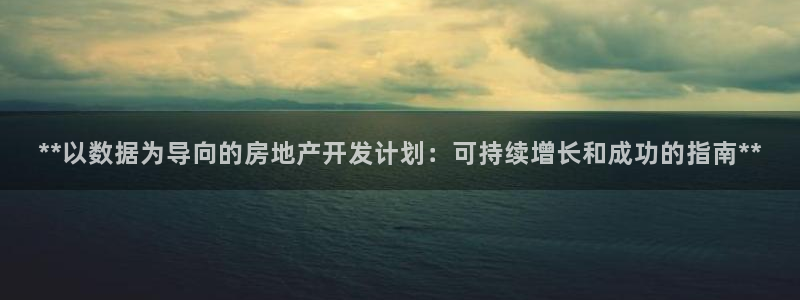 万向娱乐代理好看视频