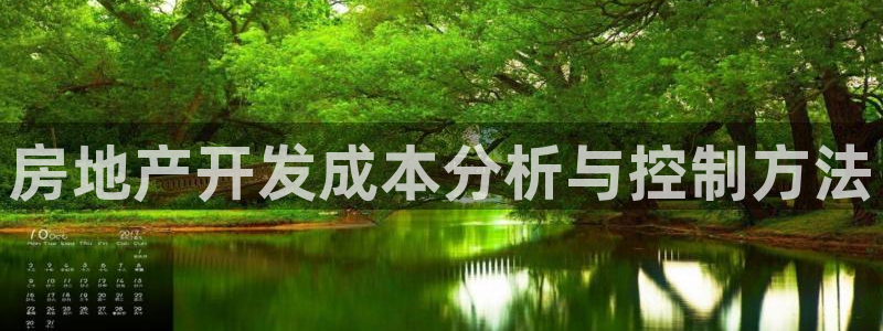 万向娱乐官网网址是什么