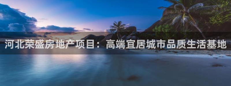 万向娱乐的联系方式有哪些