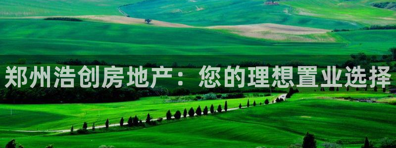 万向娱乐的联系方式有哪些