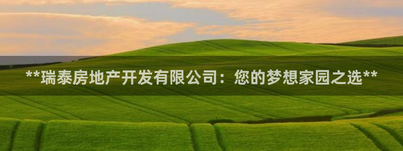 万向娱乐平台提现多久到账