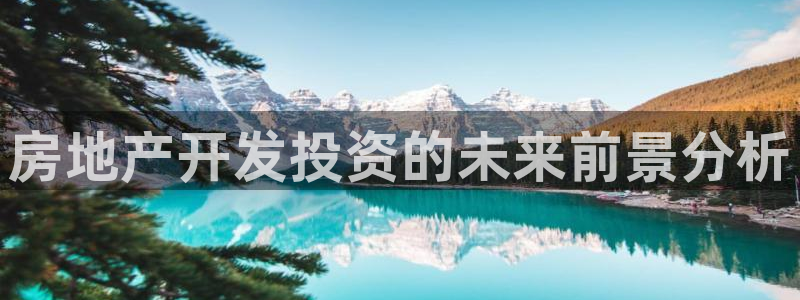 万向娱乐公司官网首页