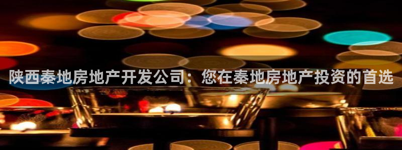 万向娱乐平台代理怎么样可靠吗
