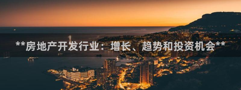 万向娱乐平台招商骗局