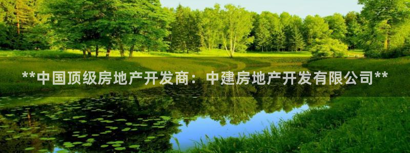 万向娱乐官网