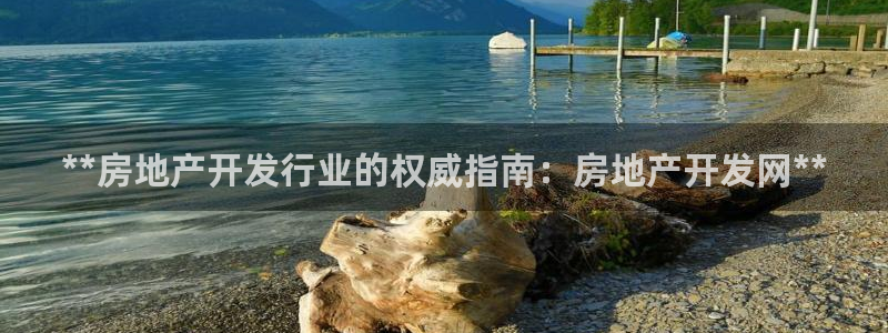 万向娱乐官网